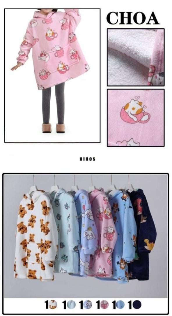 MAXISUDADERA INFANTIL S880