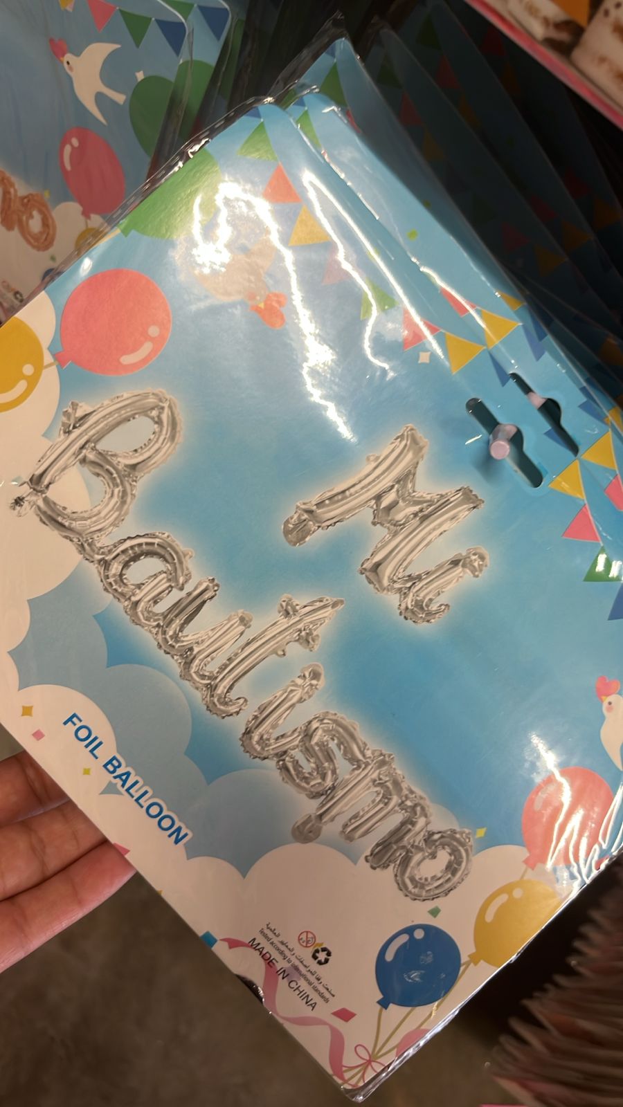 GLOBO MI BAUTISMO QLT0327